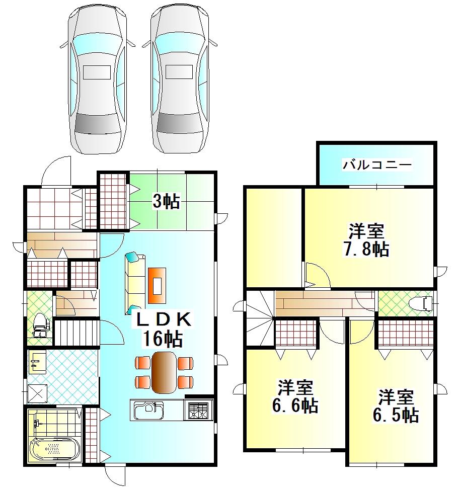 1号地 建物込価格3680万円